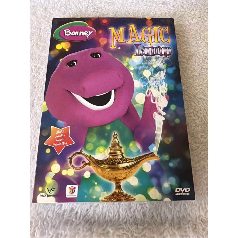 Barney Magic Lamp Dvd 2015 Brand New Sealed R2 Arabic English Sleeve Viva